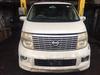 Б/У запчасти Nissan Elgrand 2002-2010 с доставкой - Вся Беларусь - 258901 - Доска объявлений Kupika.by - Фото 2