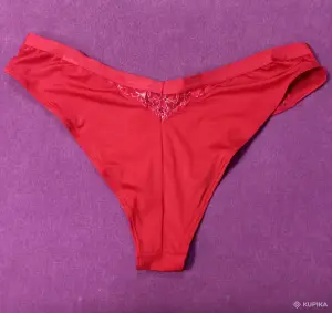 Трусыжженские Hunkemòller новые
