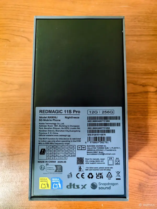 Мобильные телефоны - Игровой смартфон REDMAGIC 11S PRO - Вся Беларусь - Фото 7 Игровой смартфон REDMAGIC 11S PRO - Вся Беларусь - 260326 - Доска объявлений Kupika.by - Фото 7