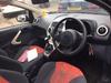 Автозапчасти - Б/У запчасти Ford Ka 2009-2016 с доставкой - Вся Беларусь - Фото 5 Б/У запчасти Ford Ka 2009-2016 с доставкой - Вся Беларусь - 258798 - Доска объявлений Kupika.by - Фото 5