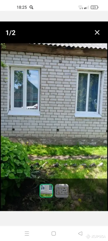 Продажа квартир - Квартира - Вся Беларусь Квартира - Вся Беларусь - 258190 - Доска объявлений Kupika.by