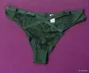 Женское белье - Трусы женские новые Hunkemòller - Вся Беларусь - Фото 7 Трусы женские новые Hunkemòller - Вся Беларусь - 259276 - Доска объявлений Kupika.by - Фото 7