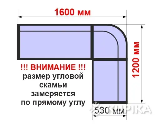Скамья кухонная угловая УК-2 ЛЮКС с баром. Доставка по РБ. Выбор цвета. - Вся Беларусь - 258327 - Доска объявлений Kupika.by - Фото 6
