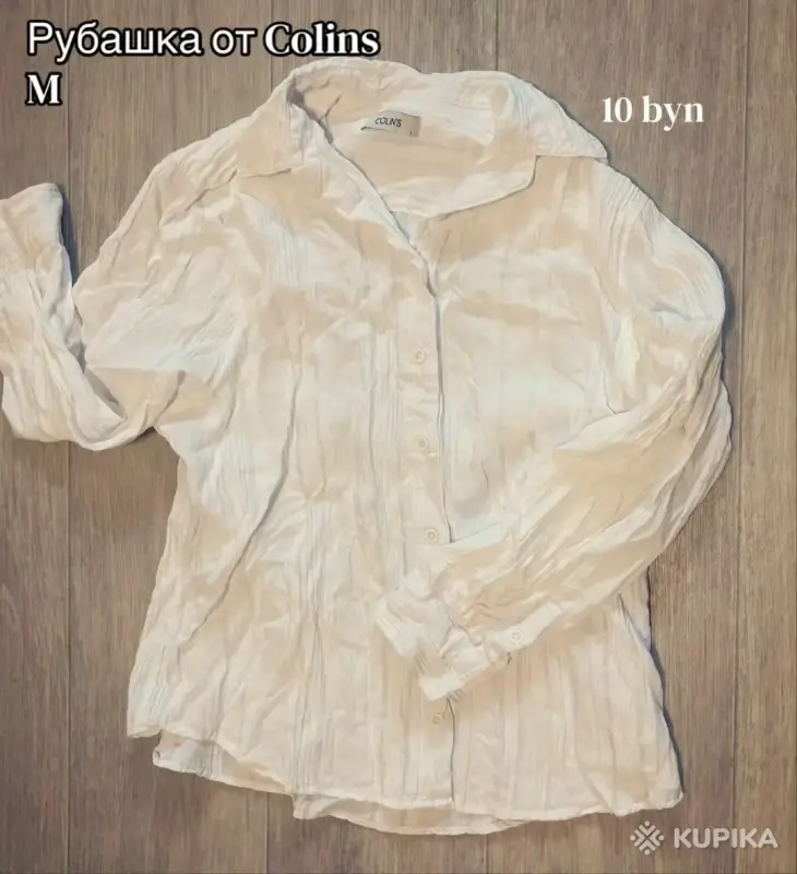 Женская рубашка y2k Colins