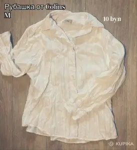 Женская рубашка y2k Colins