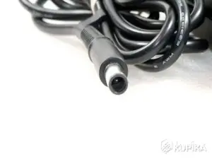Зарядное для НР