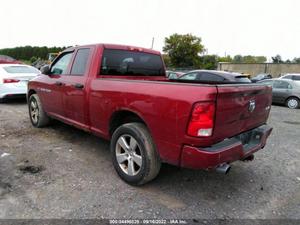 Б/У запчасти Dodge Ram 2008-2019 с доставкой