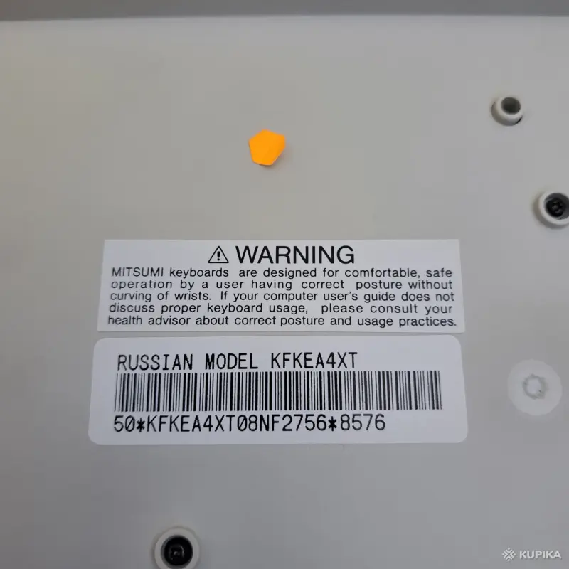 Клавиатура проводная Б/У - Вся Беларусь - 259371 - Доска объявлений Kupika.by - Фото 4