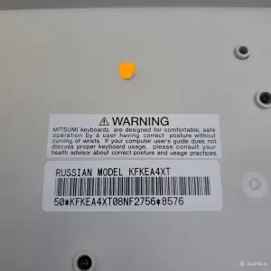 Клавиатура проводная Б/У