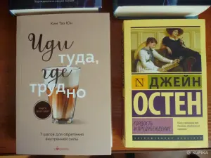 Литературно-художественные издания