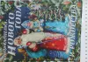 Книги для детей - Книги - Вся Беларусь - Фото 3 Книги - Вся Беларусь - 257880 - Доска объявлений Kupika.by - Фото 3