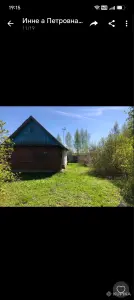 Земельный участок с домом 25 соток яновический сельсовет деревня семино