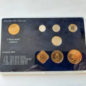 Антильские о-ва 1989. Годовой набор