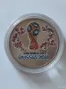 Коллекционирование - Россия 2018. 25 рублей. «Чемпионат мира по футболу 2018». - Вся Беларусь - Фото 8 Россия 2018. 25 рублей. «Чемпионат мира по футболу 2018». - Вся Беларусь - 259392 - Доска объявлений Kupika.by - Фото 8