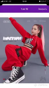 Костюм красный k-pop