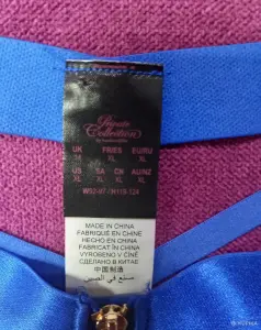 Трусы женские Hunkemòller новые