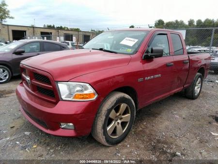 Автозапчасти - Б/У запчасти Dodge Ram 2008-2019 с доставкой - Вся Беларусь - Фото 2 Б/У запчасти Dodge Ram 2008-2019 с доставкой - Вся Беларусь - 258888 - Доска объявлений Kupika.by - Фото 2