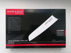 Набор ножей керамических mayer&boch. Оригинал. 1 упаковка.