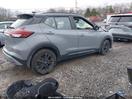 Автозапчасти - Б/У запчасти Nissan Kicks 2016-2024 с доставкой - Вся Беларусь - Фото 4 Б/У запчасти Nissan Kicks 2016-2024 с доставкой - Вся Беларусь - 258930 - Доска объявлений Kupika.by - Фото 4