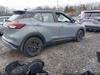 Автозапчасти - Б/У запчасти Nissan Kicks 2016-2024 с доставкой - Вся Беларусь - Фото 4 Б/У запчасти Nissan Kicks 2016-2024 с доставкой - Вся Беларусь - 258930 - Доска объявлений Kupika.by - Фото 4