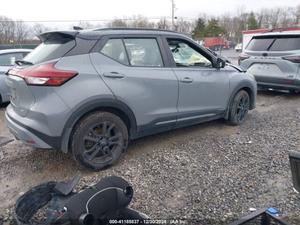 Б/У запчасти Nissan Kicks 2016-2024 с доставкой