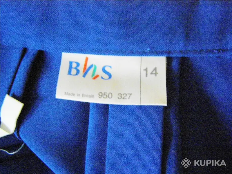 Шорты, юбки - Юбка 'BHS' (Великобритания) - Вся Беларусь - Фото 5 Юбка 'BHS' (Великобритания) - Вся Беларусь - 259163 - Доска объявлений Kupika.by - Фото 5