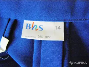 Юбка 'BHS' (Великобритания)