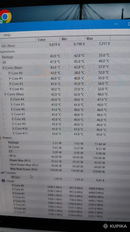 Ноутбуки - Ноутбук Huawei matebook D16,i5 12500h(16 лог ядер)16гб lpddr4x,256gb SSD,16"1920X1080 IPS - Вся Беларусь - Фото 3 Ноутбук Huawei matebook D16,i5 12500h(16 лог ядер)16гб lpddr4x,256gb SSD,16"1920X1080 IPS - Вся Беларусь - 258741 - Доска объявлений Kupika.by - Фото 3