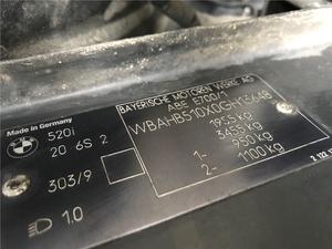 Б/У запчасти BMW 5 E34 1988-1995 с доставкой