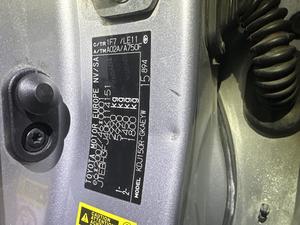 Б/У запчасти Toyota Land Cruiser Prado (150) - 2009-2020 с доставкой