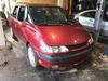 Автозапчасти - Б/У запчасти Renault Espace 3 1996-2002 с доставкой - Вся Беларусь Б/У запчасти Renault Espace 3 1996-2002 с доставкой - Вся Беларусь - 258886 - Доска объявлений Kupika.by