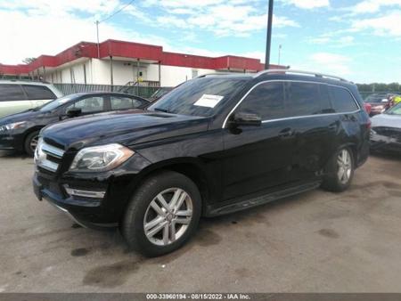 Автозапчасти - Б/У запчасти Mercedes GL X166 2012-2016 с доставкой - Вся Беларусь - Фото 2 Б/У запчасти Mercedes GL X166 2012-2016 с доставкой - Вся Беларусь - 258884 - Доска объявлений Kupika.by - Фото 2