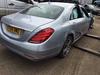 Б/У запчасти Mercedes S W222 2013-2020 с доставкой - Вся Беларусь - 258796 - Доска объявлений Kupika.by - Фото 3