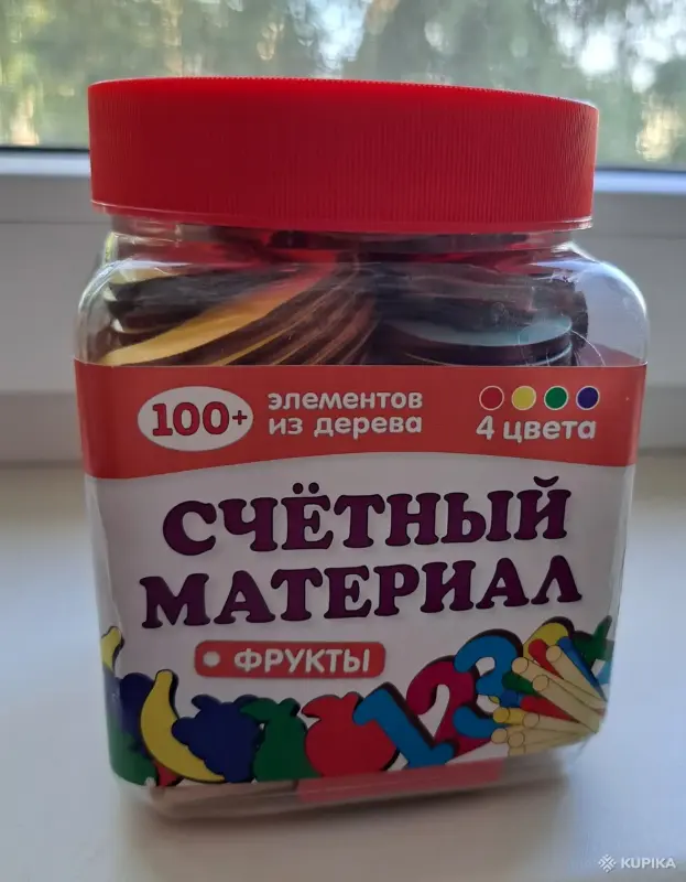 Счетные палочки для детей из дерева 3-6 лет, б.у в отличном состоянии - Вся Беларусь - 259611 - Доска объявлений Kupika.by - Фото 2