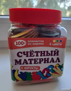 Счетные палочки для детей из дерева 3-6 лет, б.у в отличном состоянии