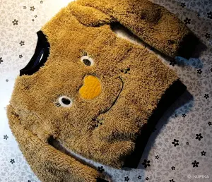 Кофта для мальчика и девочки Плюш рост 86-92