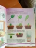 Трудовое обучение. книга - Вся Беларусь - 261966 - Доска объявлений Kupika.by - Фото 12