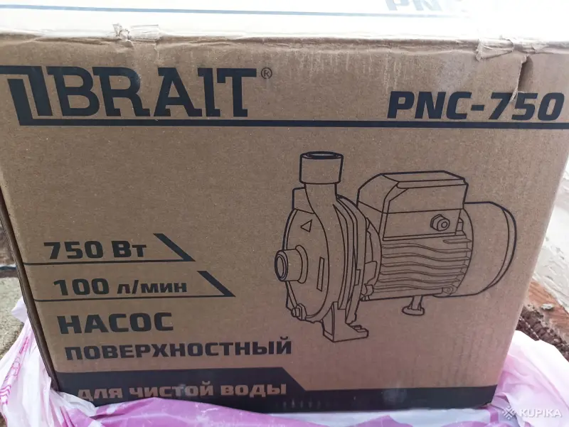 Электронасос для заборы воды