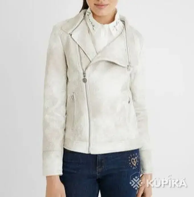 Куртка Desigual