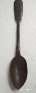 Ложка из прошлого