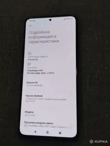 Redmi Note 11 Pro 5G 8/128