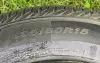 Шины и диски - Колеса зимние Nexen - Вся Беларусь - Фото 2 Колеса зимние Nexen - Вся Беларусь - 263194 - Доска объявлений Kupika.by - Фото 2