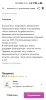 Детские коляски - Детская коляска 2 в 1 - Вся Беларусь - Фото 9 Детская коляска 2 в 1 - Вся Беларусь - 262540 - Доска объявлений Kupika.by - Фото 9