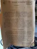 Измерительный инструмент - тестер - Вся Беларусь - Фото 3 тестер - Вся Беларусь - 262710 - Доска объявлений Kupika.by - Фото 3