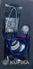 Литтман Классик III стетоскоп 3M Littmann ClassicIII - Вся Беларусь - 261270 - Доска объявлений Kupika.by
