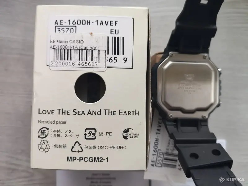 Мужские аксессуары - часы Casio новые оригинал+подарок - Вся Беларусь - Фото 3 часы Casio новые оригинал+подарок - Вся Беларусь - 263073 - Доска объявлений Kupika.by - Фото 3