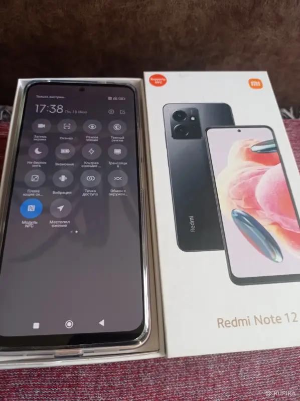 Мобильные телефоны - Смартфон Redmi Note 12 новый - Вся Беларусь Смартфон Redmi Note 12 новый - Вся Беларусь - 261622 - Доска объявлений Kupika.by
