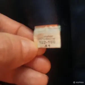 Рубашка мужская