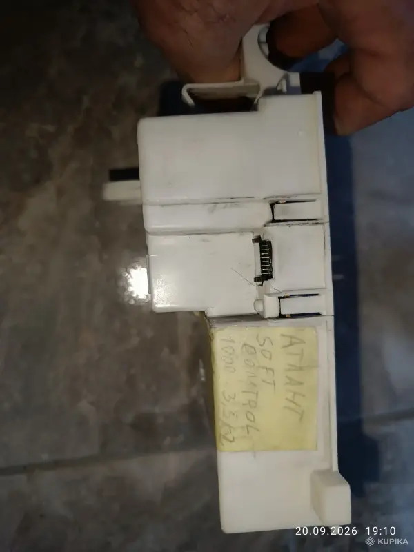 Запчасти к стиральной машине ARISTON, INDESIT, - Вся Беларусь - 241 - Доска объявлений Kupika.by - Фото 13