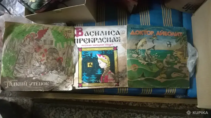 Гадкий Утенок Василиса Прекрасная Доктор Айболит